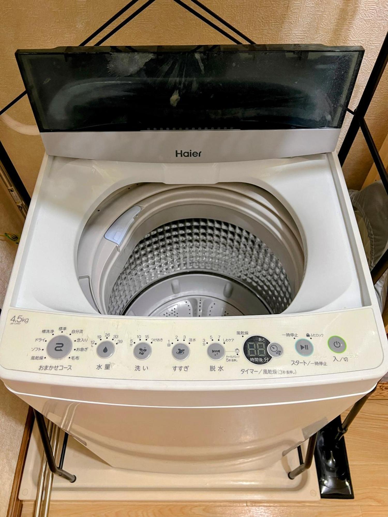 Apartamento メゾンクレスタ Tokio Exterior foto