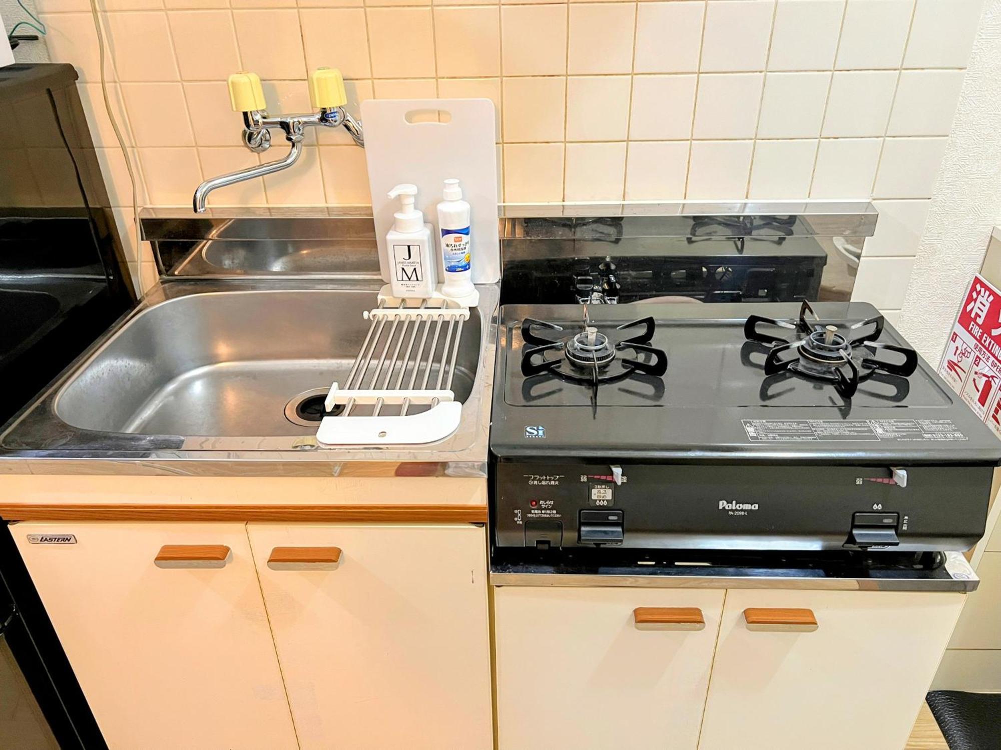 Apartamento メゾンクレスタ Tokio Exterior foto